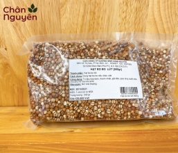 Bo bo lứt (500g) 