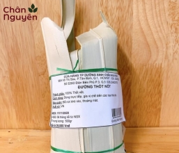 Đường thốt nốt (cây) 