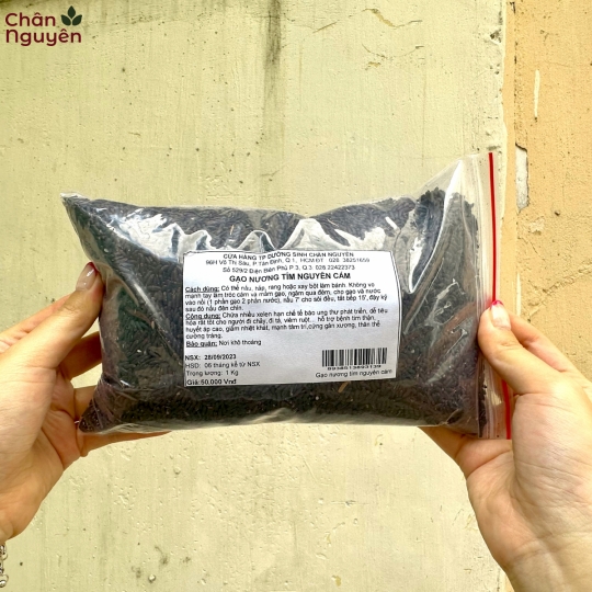 Gạo nương tím nguyên cám (1kg) 