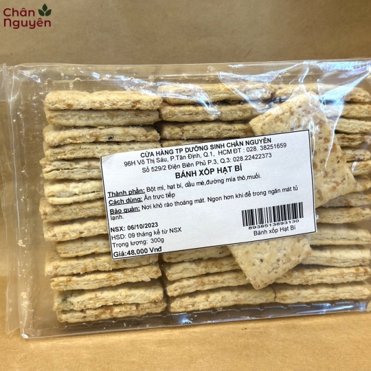Bánh xốp hạt bí (300g)