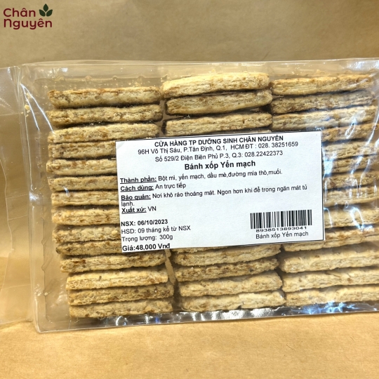 Bánh xốp yến mạch (300g)