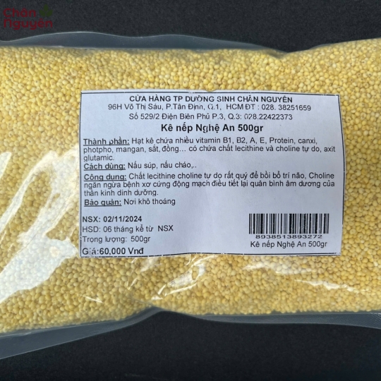 Kê Nếp Nghệ An (500g)